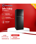 Electrolux ตู้เย็น 2 ประตู รุ่น ETB2502J-H ตู้เย็น ขนาดความจุ 225 ลิตร 8.0 คิว มีฉลาก เบอร์ 5 3 ดาว ค่าไฟ1228 บาท/ปี สินค้าแท้  รับประกันคอมเพรสเซอร์ 10 ปี