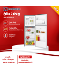 Electrolux ตู้เย็น 2 ประตู รุ่น ETB2502J-H ตู้เย็น ขนาดความจุ 225 ลิตร 8.0 คิว มีฉลาก เบอร์ 5 3 ดาว ค่าไฟ1228 บาท/ปี สินค้าแท้  รับประกันคอมเพรสเซอร์ 10 ปี