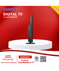 SAMSUNG TV DIGITAL ดิจิทัล ทีวี ซัมซุง 32 นิ้ว รุ่น UA32N4003AK ราคาถูก รับประกัน 1 ปี จัดส่งทั่วไทย เก็บเงินปลายทาง 