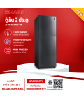 SHARP ตู้เย็น 2 ประตู 12.7 คิว  รุ่น SJ-XP360T-DK อินเวอร์เตอร์ ไม่มีน้ำแข็งเกาะ ราคาถูก รับประกัน 10 ปี จัดส่งทั่วไทย