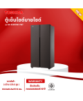 TOSHIBA ตู้เย็นไซด์บายไซด์ ตู้เย็น โตชิบา 16.2 คิว รุ่น GR-RS600WI-PMT(37) Freezer ใหญ่ ราคาถูก จัดส่งทั่วไทย รับประกันศูนย์ทั่วประเทศ 10 ปี
