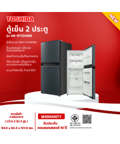 TOSHIBA ตู้เย็น2ประตู ตู้เย็นโตชิบา ตู้เย็น 6.4 คิว รุ่นใหม่ GR-RT234WE ราคาถูก รับประกัน 10 ปี จัดส่งทั่วไทย เก็บเงินปลายทาง